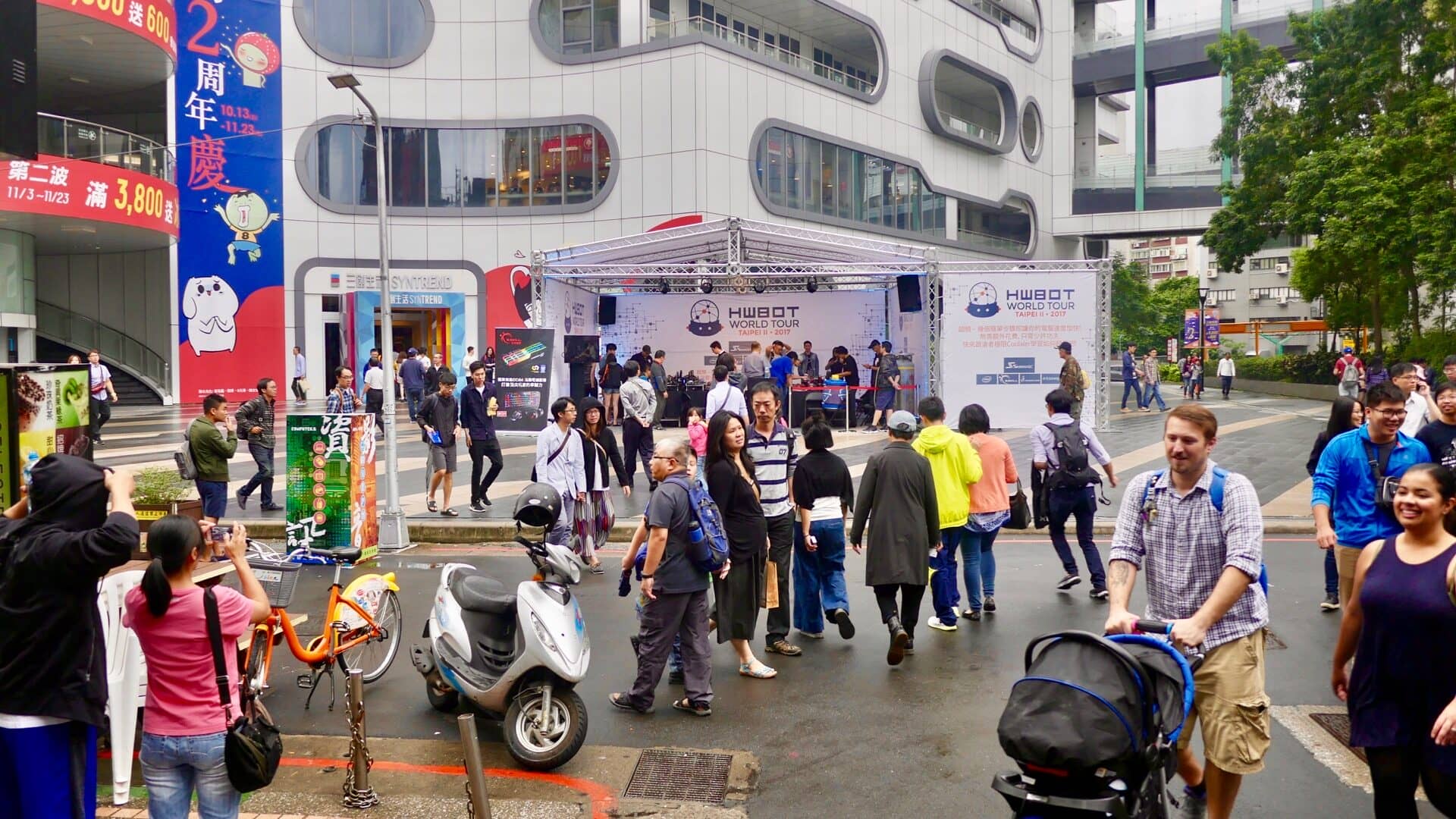 HWBOT World Tour in Taipei