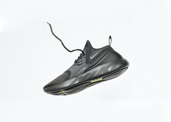 EPEAK Studio Virtual Product Showcase Nike AR APP