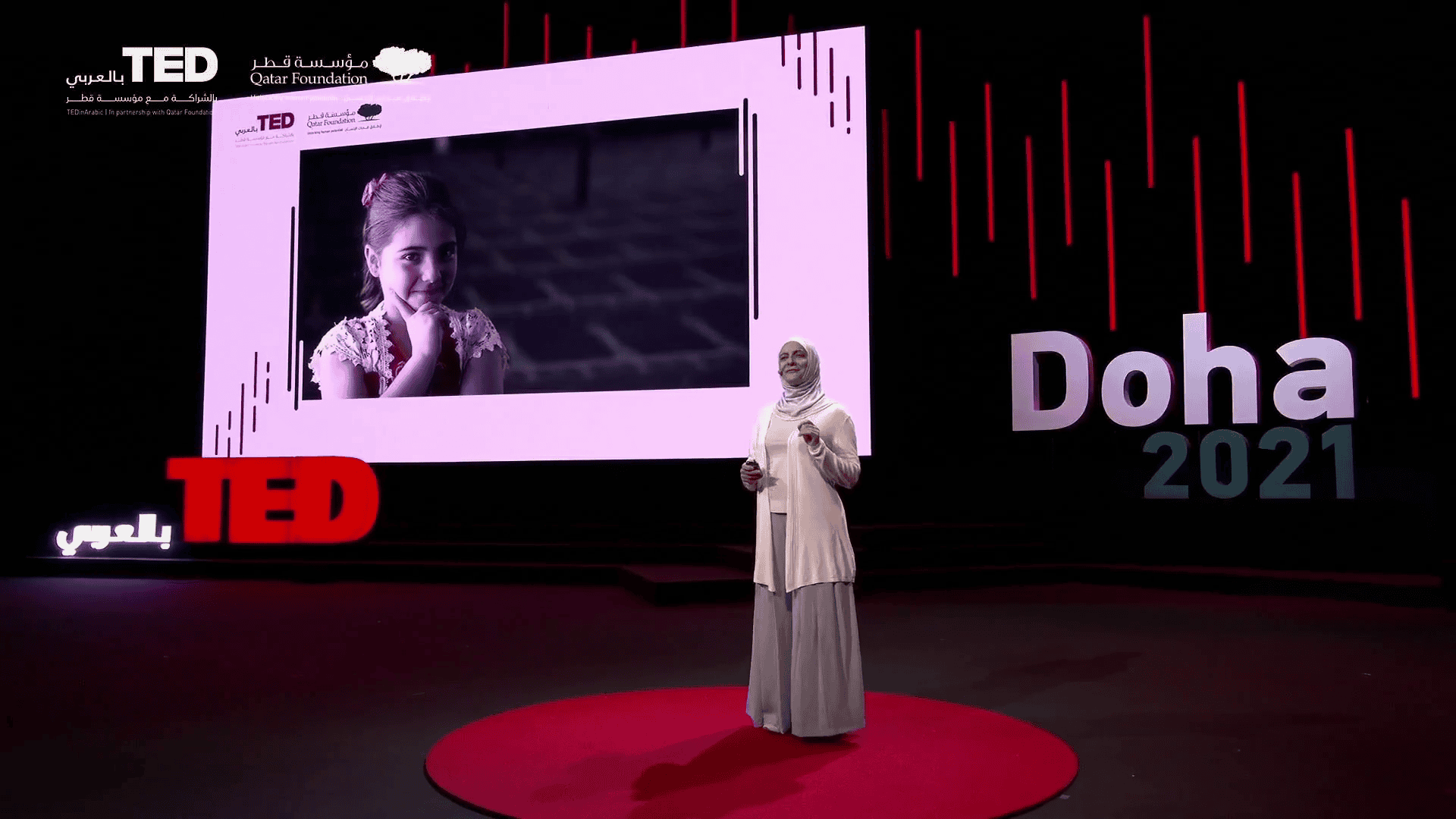 hybrid event Wise doha