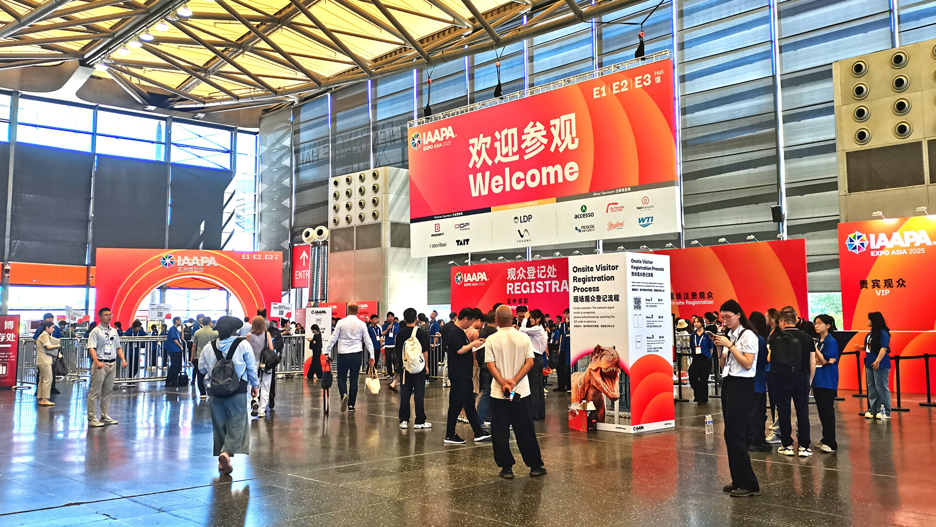 IAAPA Expo Asia 2025 2